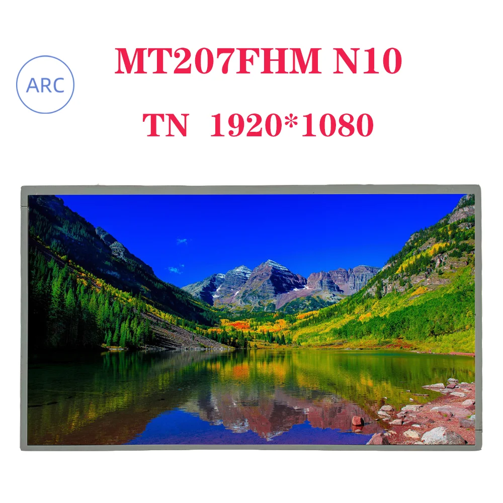 MT207FHM N10  20.7