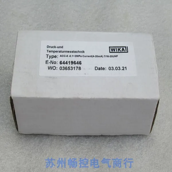 * Spot Sale * New WIKA Pressure Switch ACC-6 Spot 64419646 WIKA - 0.1-2 MPa