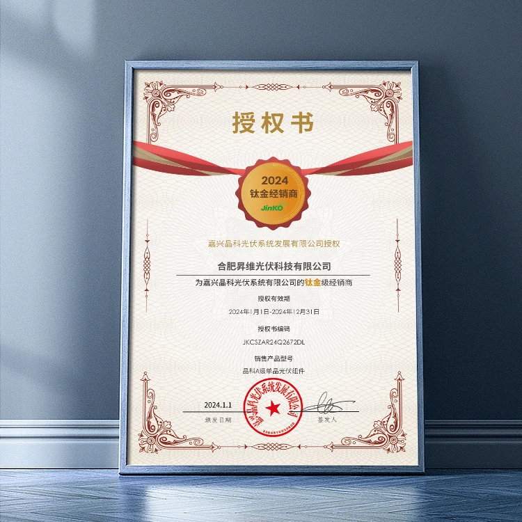 Jinko Solar 565W 570W 575W 580W 585 Watts Tiger Neo N-type Pv Modules Photovoltaic Mono Solar Panels From China