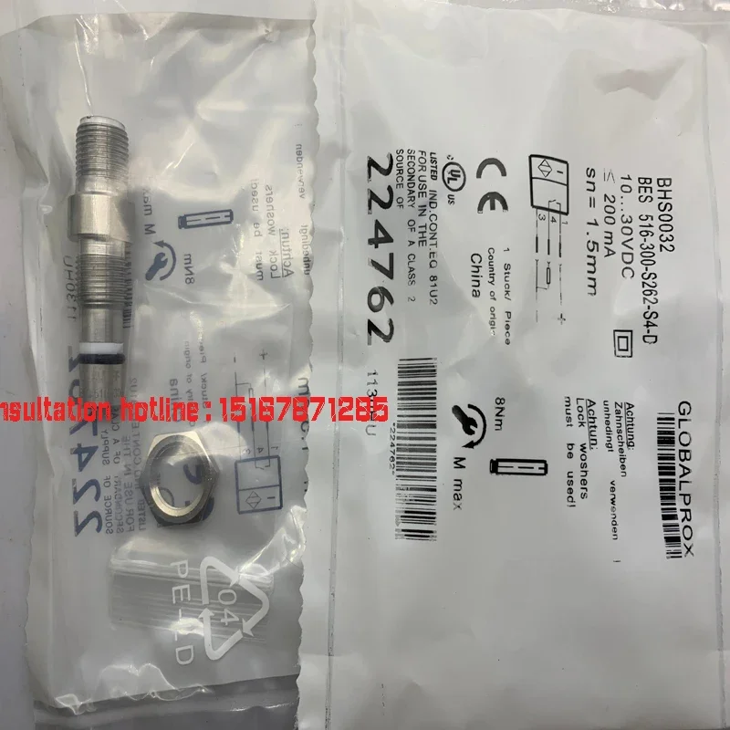 

Hot selling BHS0032 BES 516-300-S262-S4-D Proximity switch sensor