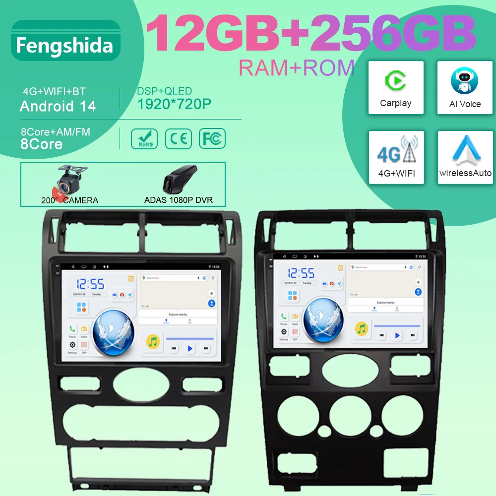 

Car Radio Android 14 For Ford Mondeo MK 3 2000 2001 2002 2003 2004 2005-2007 Multimedia Video Player Head Unit Carplay GPS FM BT