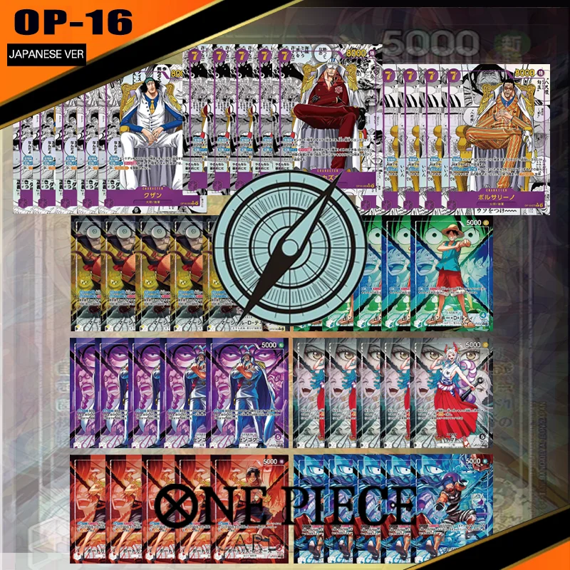 Tarjetas DIY de One Piece JAPANESE Op-16: La Época de la Batalla (Tema de Guerra) Manga Borsalino Kuzan Sakasuki Luffy Marshall Teach