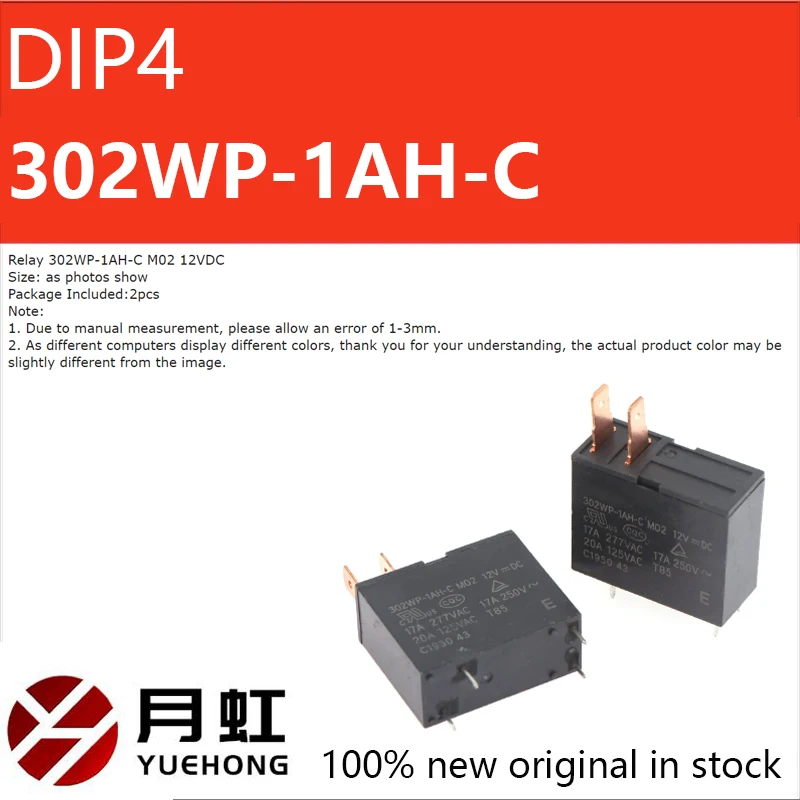 2 PCS 12V Relay 302WP-1AH-C M02 12VDC 4Pins For Microwave Oven