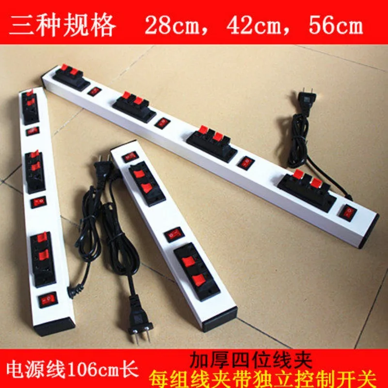 LED test light line aging cable slot four position thickened speaker cable clamp test clamp LED lamp aging strip aging clamp