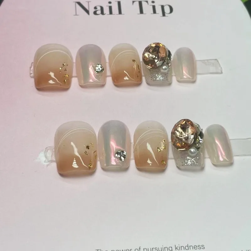 10Pcs Handmade Nails Maillard Fairy-Style Iridescent High-Quality Press-On Nails—Perfect As A Gift for Girls and Friends