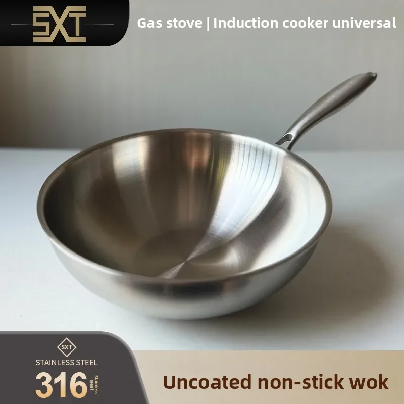 Non Stick 316 Stainless Steel Wok Induction Gas Stove Compatible Healthy Cooking Pan
