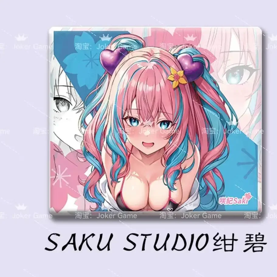 ساكو ستوديو ساكي الزجاج ماوس الوسادة الألعاب FPS الزجاج المقسى نسخة الطبعة ماوس الوسادة السلس المهنية لوحة ماوس الكمبيوتر ألعاب الهدايا #2