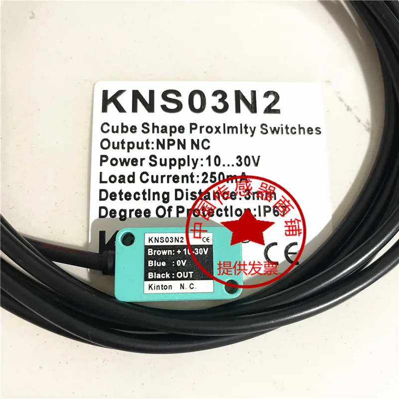 in Stock Best Selling New Taiwan Expert KINTON Proximity Switch KNS03N KNS03N2 Actual Photo Captured