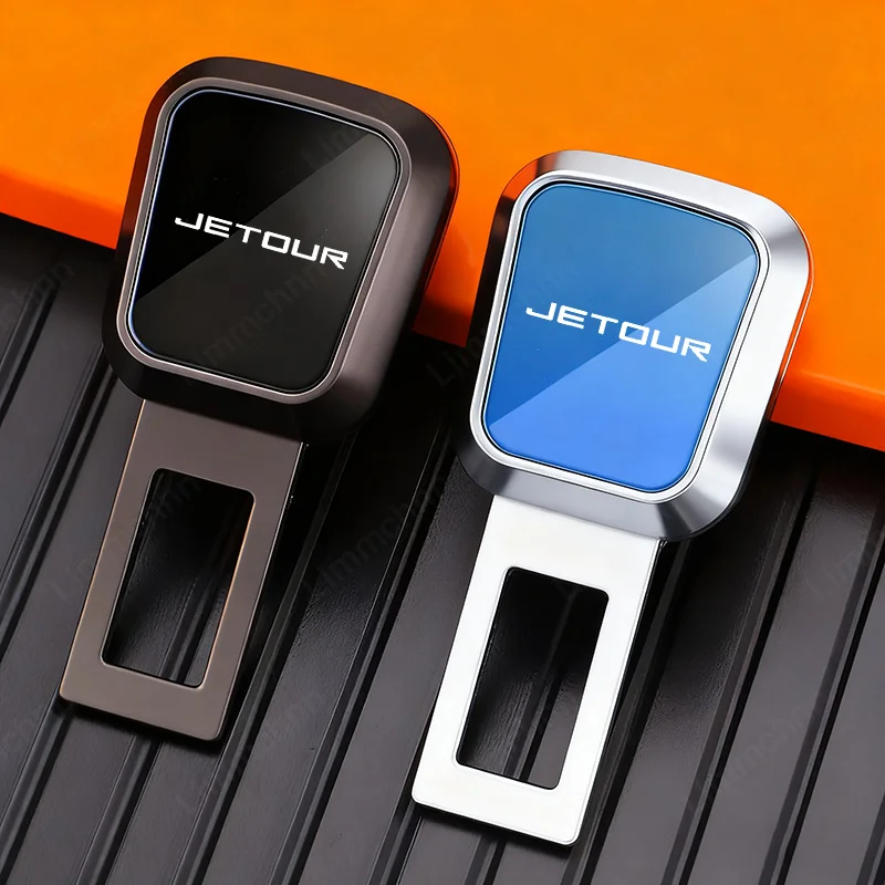 

Durable Comfort Seat Belt Extender Buckle For Chery Jetour X70 DASHING X70SM X90 X95 i-DM T2 T3 High-Quality Secure Reliable​