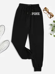 Letter Print Sports Jogger Pants, Tie Waist Solid Casual Every Day Sweatpants, Women's Clothing