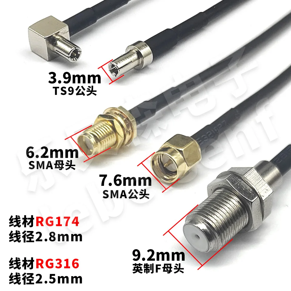 TS9 Elbow Revolution SMA Female F Female TS9-JW to SMA-K RG174 RG316 RF Adapter Cable