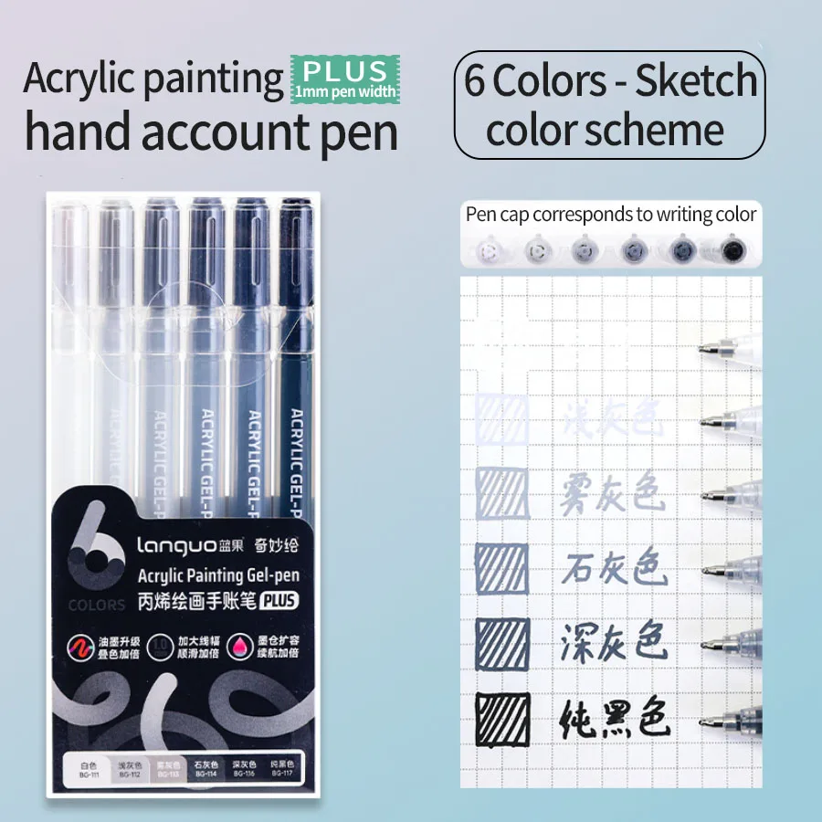 

Languo 6-Color Acrylic Paint Pen Manual Multi-Color Gel Pen Student Gel Pen Writing Marker Stationery
