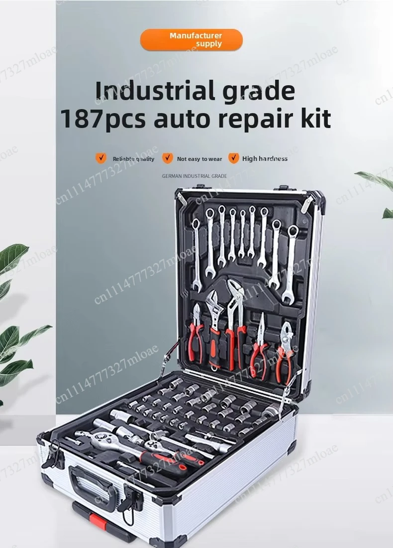 499-piece tool set, machine tool set 187-piece toolbox, ratchet opening wrench, hardware tool with trolley