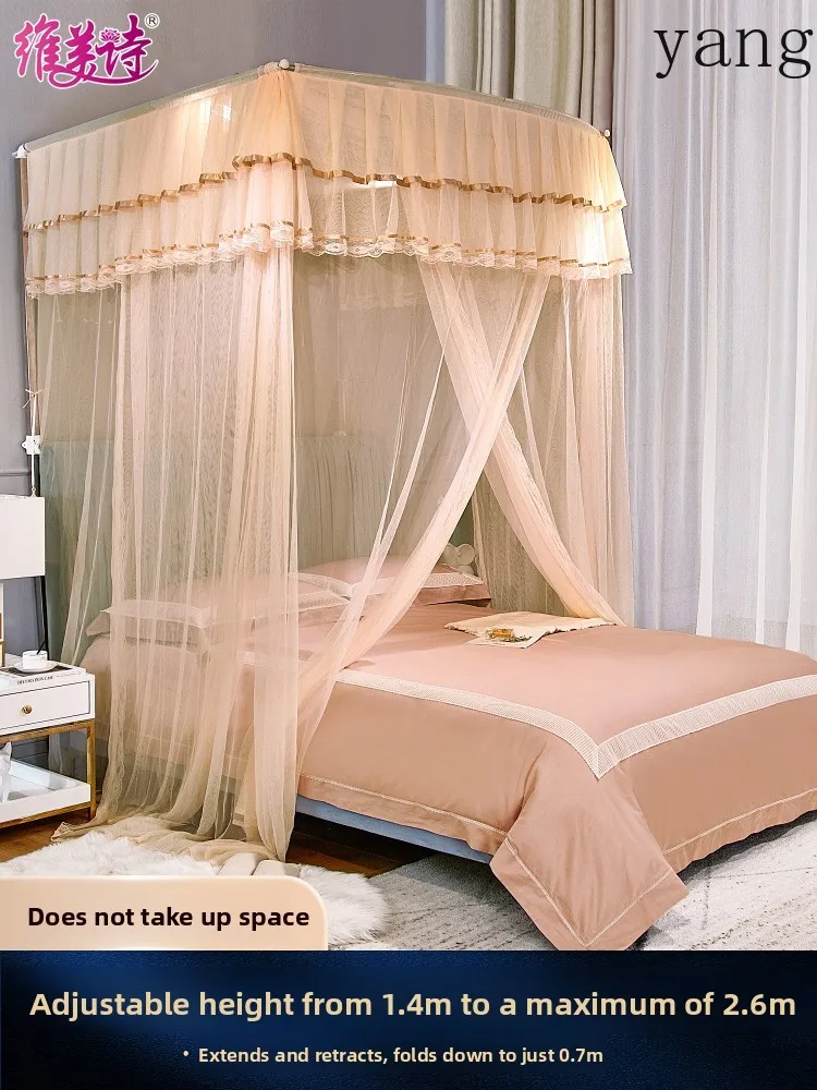 CX u-shaped retractable mosquito net household bedroom three doors court floor lift bracket wedding