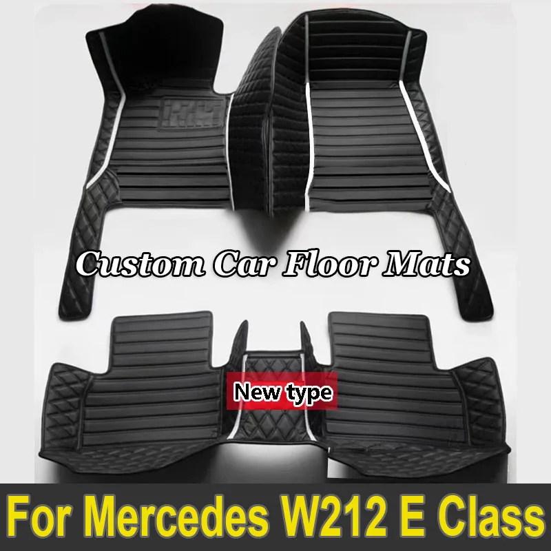 Custom Car Floor Mats for Mercedes W212 E Class 2009-2013 Years Interior Details Car Accessories Carpet