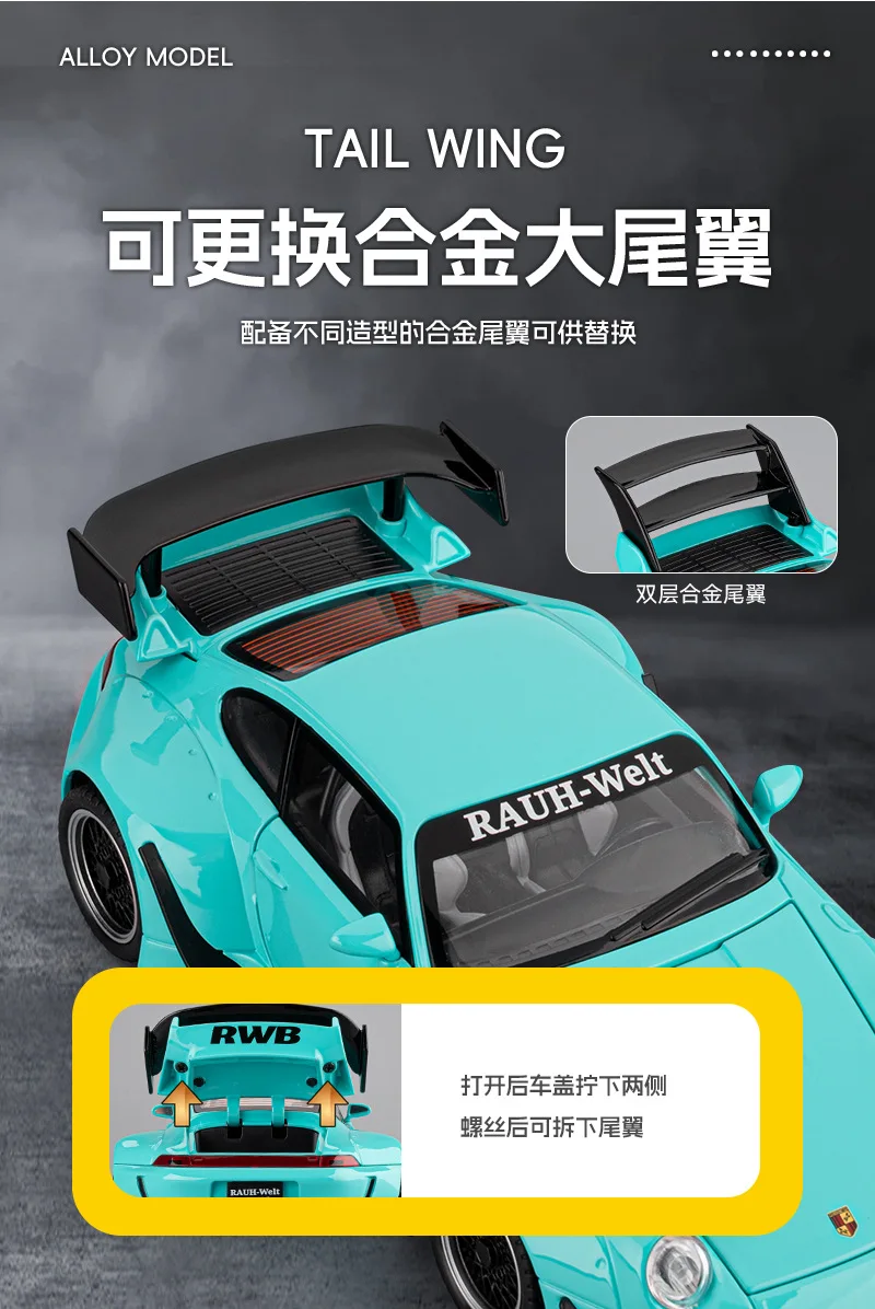 1:22 RWB993 Model Sportowego Samochodu ze Stopu, Napęd na Cztery Koła z Funkcją Pull Back, Amortyzacja, Zabawki dla Dzieci, Model Samochodu z Odlewu Stopu, Kolekcjonerski