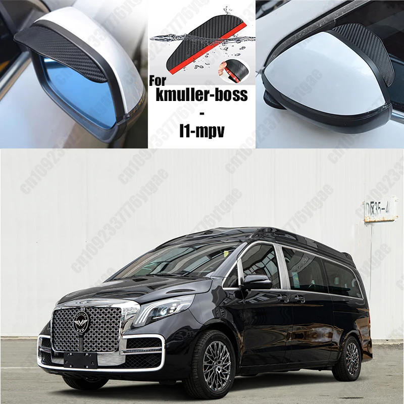 

For kmuller-boss-l1-mpv Car Rearview Mirror Rain Eyebrow Fiber Auto Rain Shield Rainscreen Reflector Rain Shield