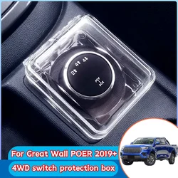 ABS Transparent 4WD switch box For Great Wall POER 4WD all fit For Dmax Interior Drive Switch cover box to protect switch
