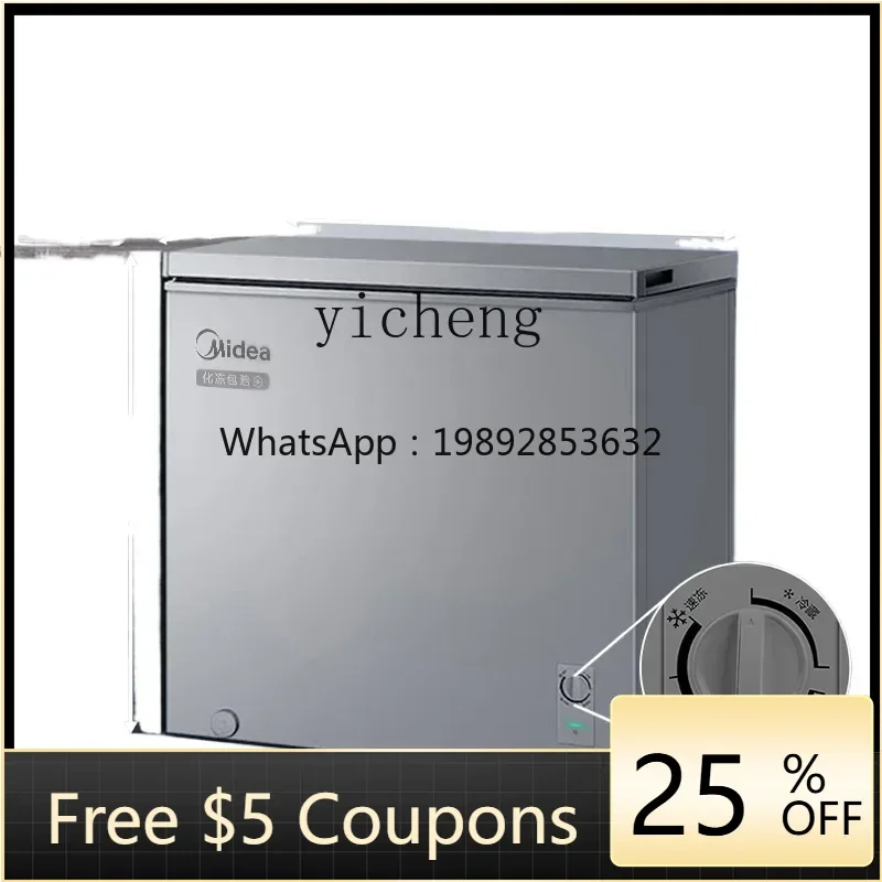 

ZZ small freezer household commercial freezer small freezer refrigerated first-class single temperature frost reduction