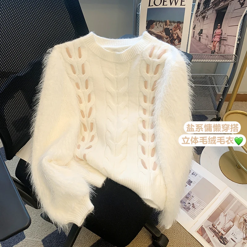 

Y2k Soft Fur Mink Velvet Knit Pullovers Sweater Women Autumn Winter Cloth 2024 New Fashion Short Twist Sweater Warm Jumper Mujer