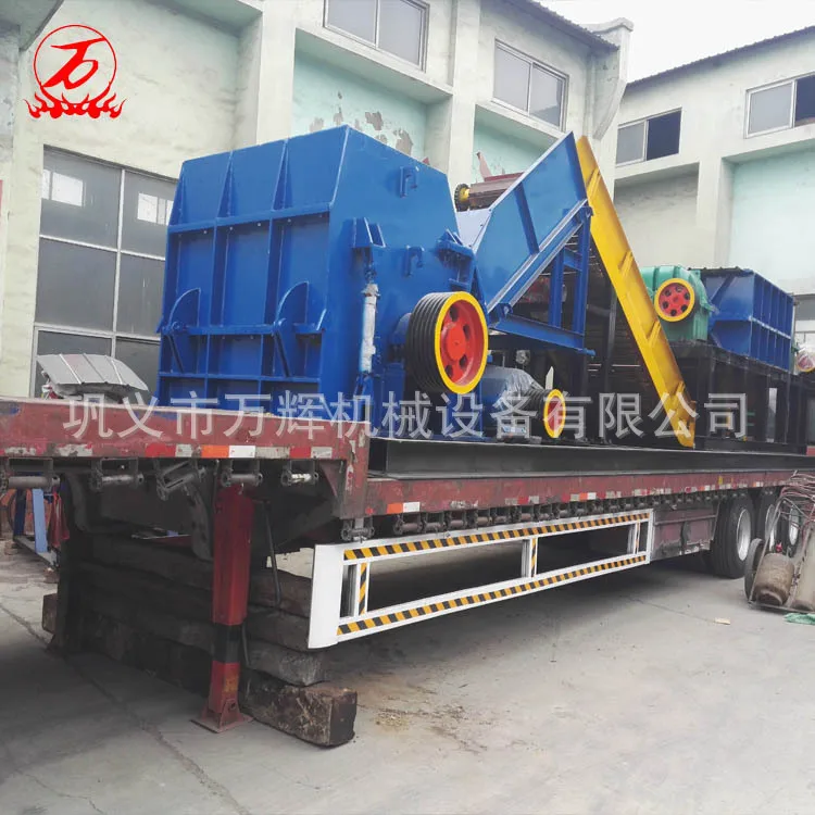 Penghancur kembali bulat logam