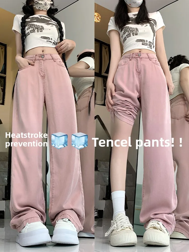 

Pink Wide Leg Denim Jeans Women's Loose Drapey High Waist Slimming Straight Long Pants Summer Fashion plus Size