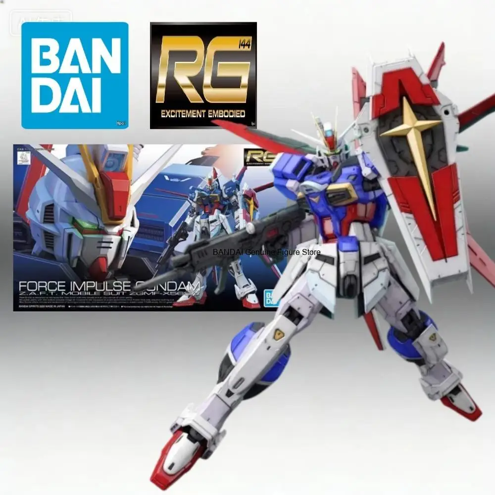 Bandai RG 33 1/144 ZGMF-X56S/ Force Impulse Gundam Mobile Suit Gundam SEED DESTINY Assembly Model Kit