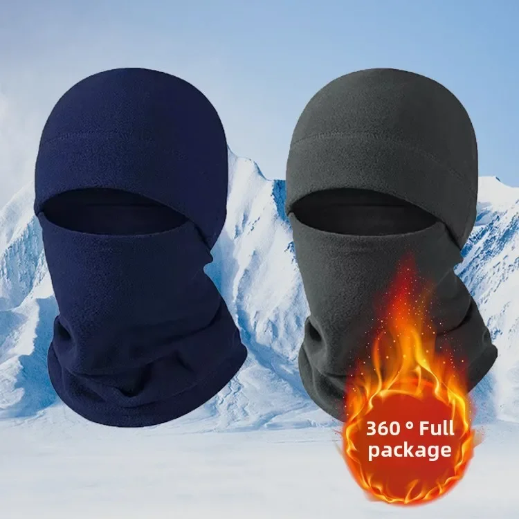 Warm Headgear Winter Hat Aldult Winter Hats Man Protection From Cold Thickened and Windproof Neck Gaiter Outdoor Electric Car