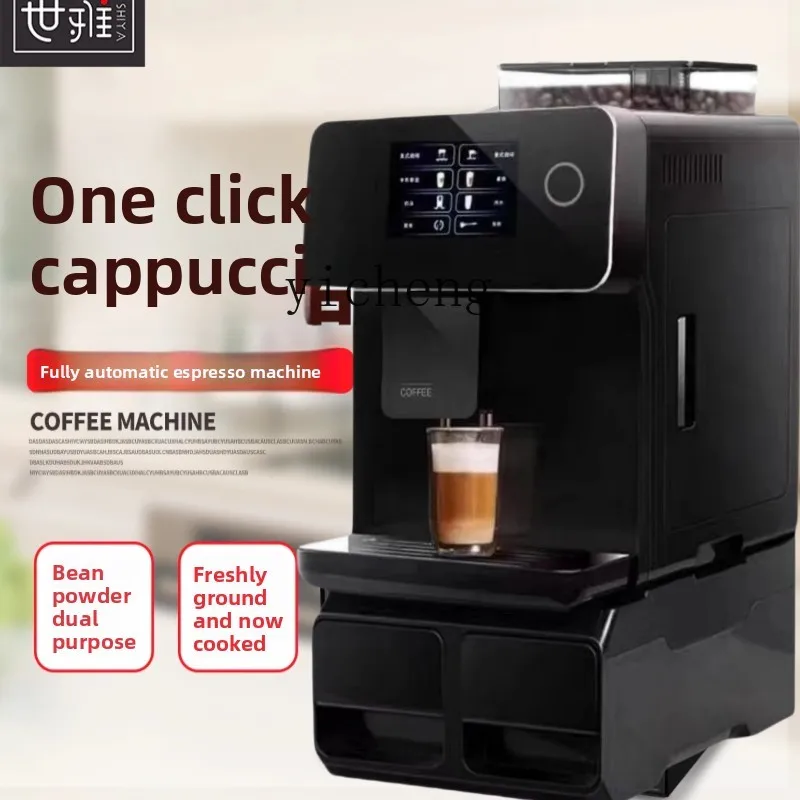

XL automatic Italian freshly ground coffee machine commercial multi-functional catering milk tea shop equipment