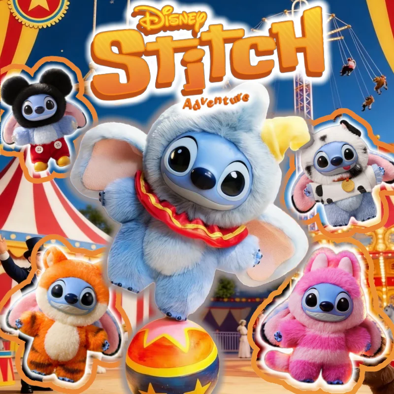 

POP MART Disney Stitch Adventure Series Blind Box Cute Vinyl Doll Cosplay Doll Pendant Keychain Mystery Box Girl's Birthday Gift