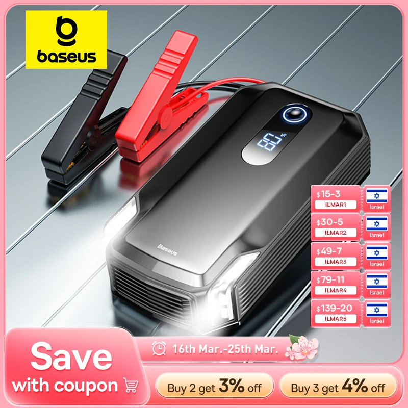 Автомобильное пусковое устройство Baseus 20000 мАч, внешний аккумулятор 20000 а мАч, автомобильное зарядное устройство для аккумулятора, Автомобильный аварийный бустер, пусковое устройство, пусковое устройство