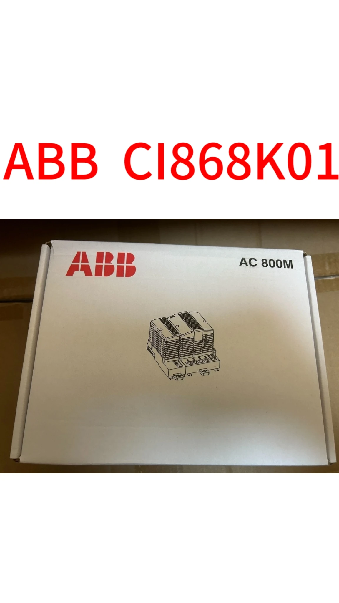 

Совершенно новый ABB CI868K01