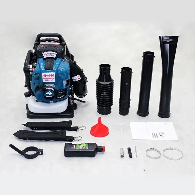 75.6cc High-Power Backpack Gasoline Blower  Four-Stroke Snow Blower Garden Vacuum Cleaner For Dust Removal