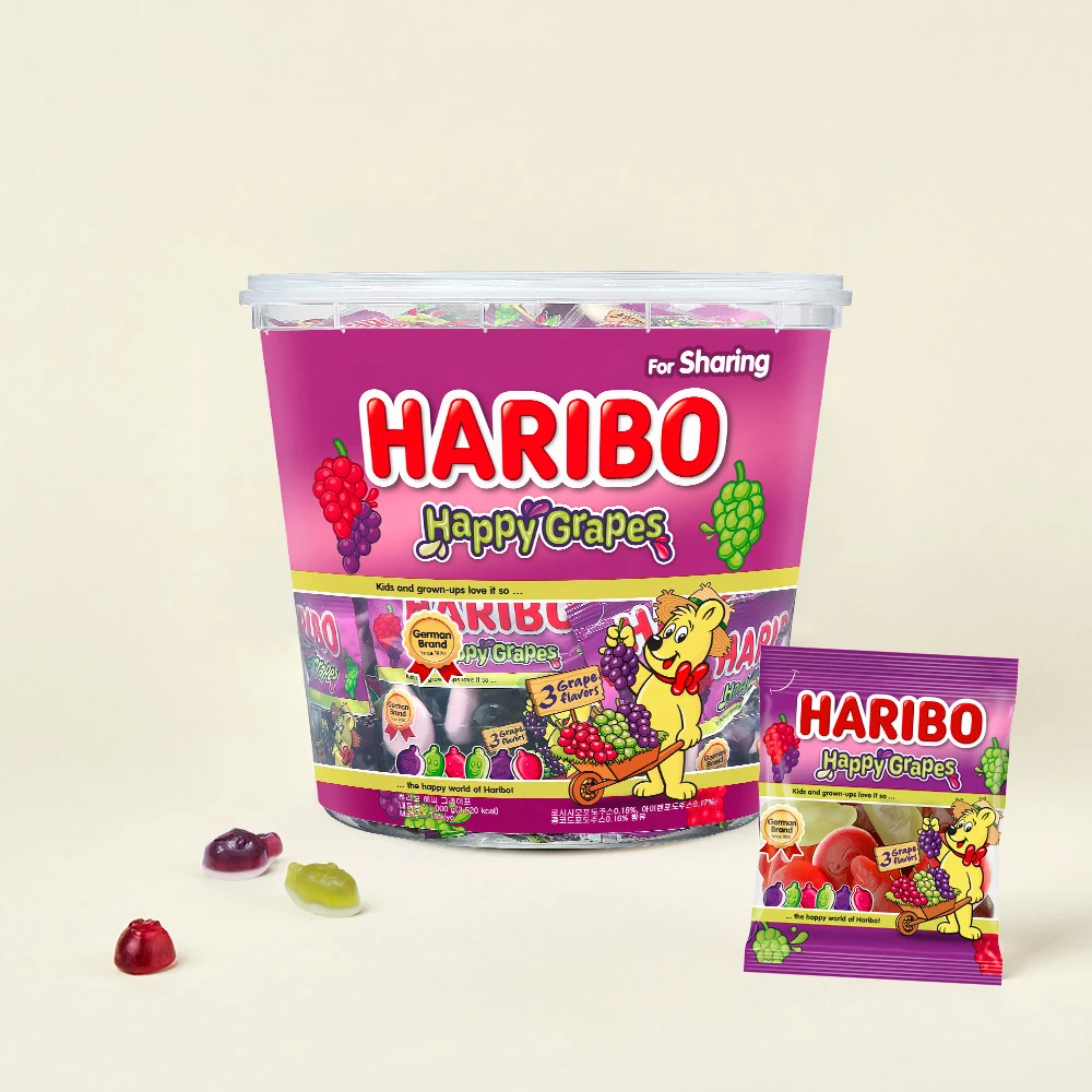 Cubo de gelatina de uva Haribo Happy Grape 3 sabores 1 kg * 2 paquetes pequeños de gran capacidad