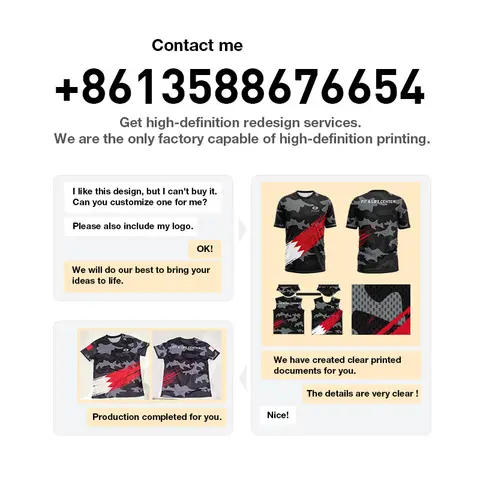 8 best sales pappa son - №2