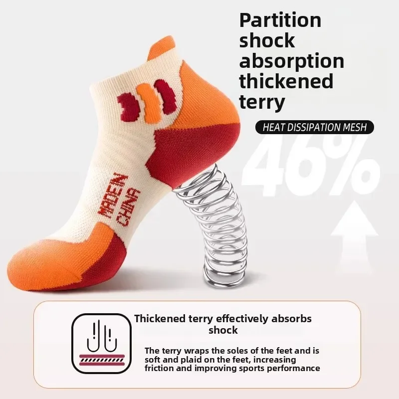 두꺼운 타월 바닥 배드민턴 양말 남성과 여성을위한 짧은 전문 러닝 양말 등산 하이킹 스포츠 양말
