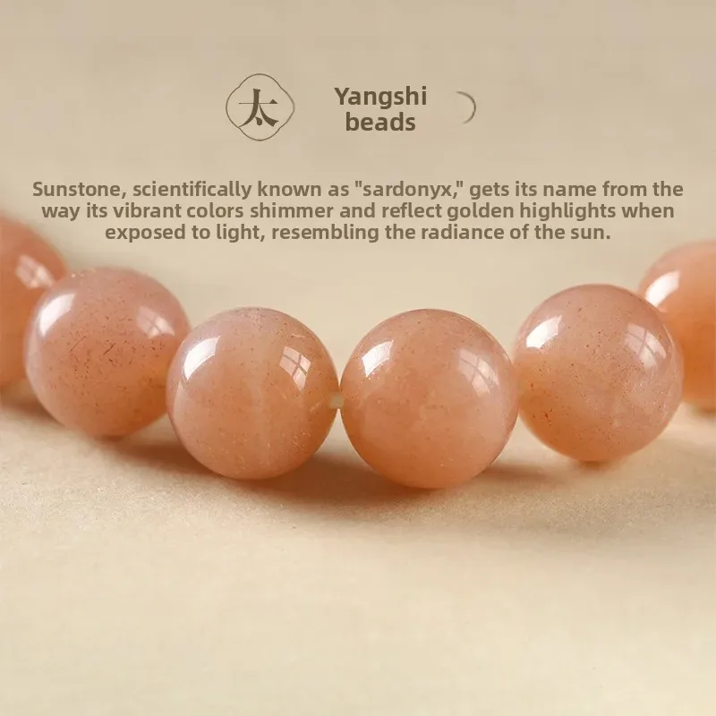 Fresh Sweet Warm Lotus Root Starch Sun Stone Bracelet Chinese South Red Agate Lucky Beads High-grade Hand String Gifts for Girls