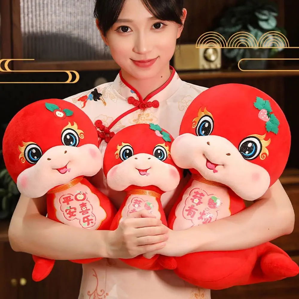 新年ギフト漫画ぬいぐるみヘビ人形ソフト家の装飾 2025 ヘビ Causion かわいいヘビ枕