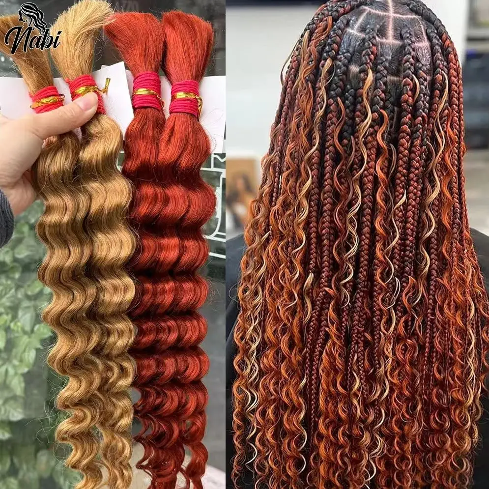 Nabi Boho Braids Human Hair 27/350 Blend Deep Wave Hair Bulk Brazilian Human Hair for Bohemian Braiding