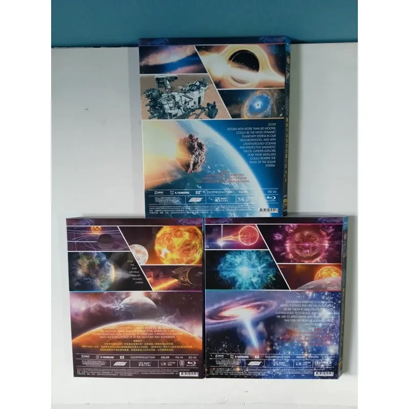 Blu-ray Discovery Channel Understanding How the Universe Works 1 - view 2