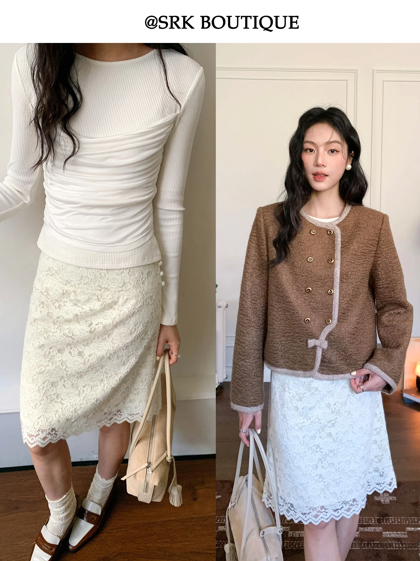 

Новая короткая юбка SRK Gentle Lace: элегантная, утягивающая, высококачественная, дышащая, приятная к телу, со средней посадкой на талии, для женщин.