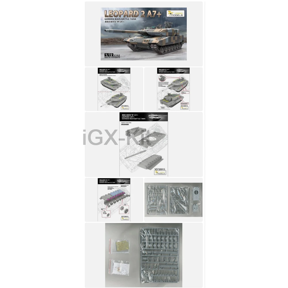 

VESPID 720015 Масштабная модель немецкого основного боевого танка Leopard 2A7+ в масштабе 1:72, пластиковый сборный конструктор для хобби и творчества