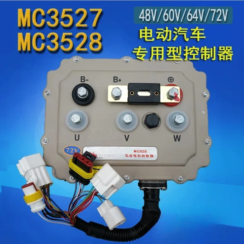 

FOR Mc3527 Controller Mc3528 Controller 3527-48V 3528-48V 3528-64V 3526-48V 3526-72V