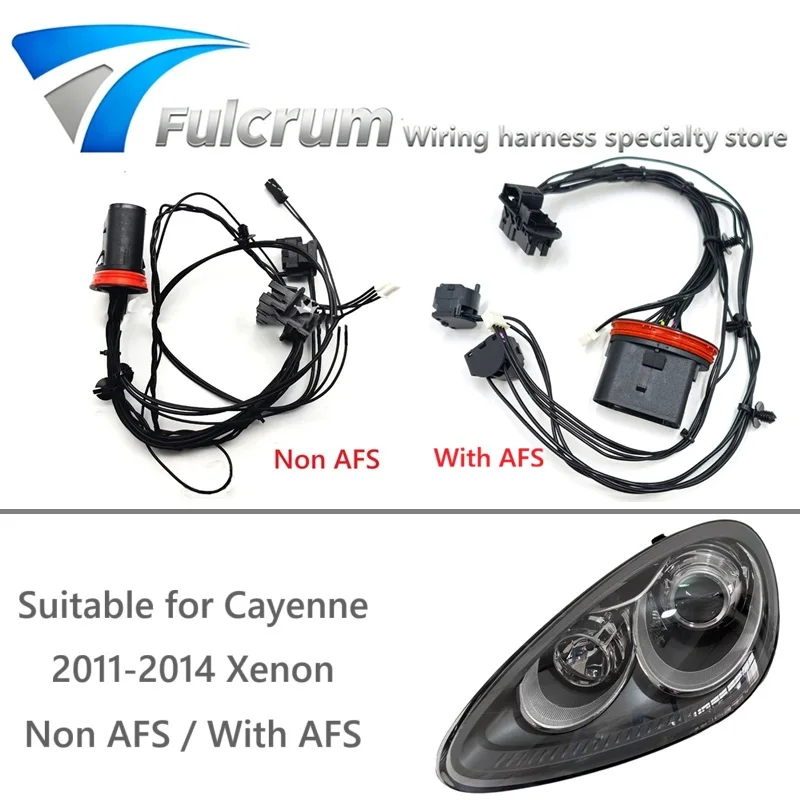 

Жгут проводов фар, внутренний жгут проводов, жгут проводов в сборе, без AFS и AFS для Porsche Cayenne 2011-2014 гг.