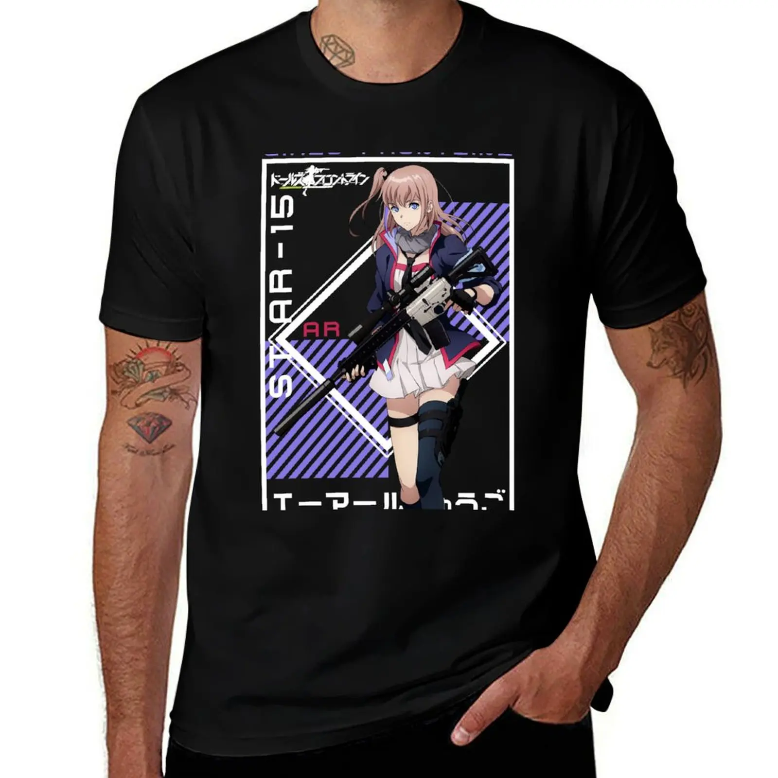 

ST AR-15 - Dolls Frontline T-Shirt t shirt man casual t shirts for man slim fit t shirt man designer T-shirt
