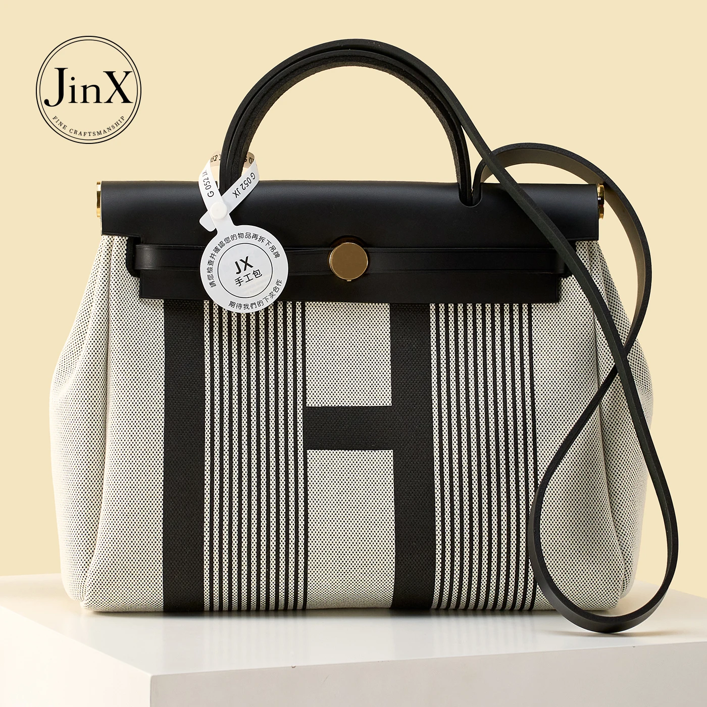 Women Vintage Canvas Shoulder Bag with Leather Trim, Trapezoid Handbag Large Capacity Casual Tote Purse for Daily Work