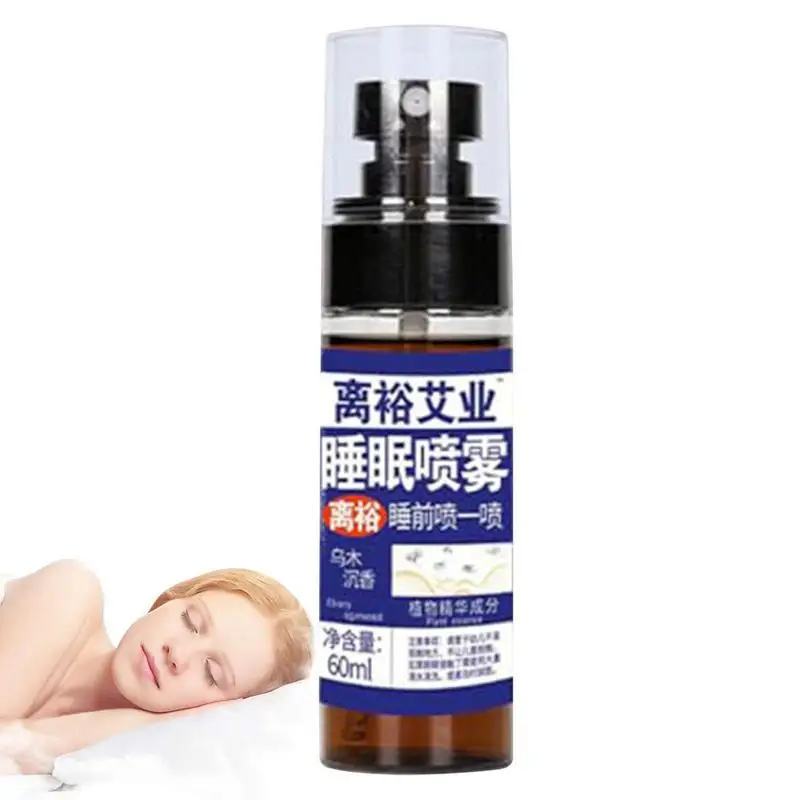 Sleep Linen Spray 60ml Relaxing Spray For Bed Time With Natural Ingredient Sleep Aid Natural For Office Bedroom Bathroom Living