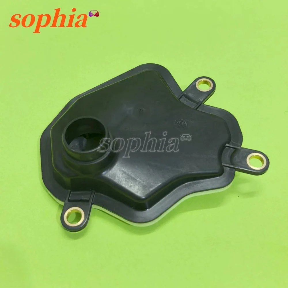 

025CHA-1506100 018CHA CVT Transmission Filter for Chery Arrizo 5 Geely Vision X3