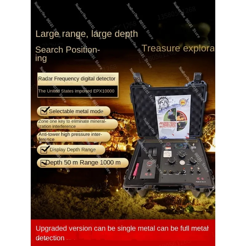 US Radar Long-range Underground Metal Detector Treasure Hunter High Precision Gold, Silver and Copper