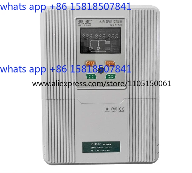 Pump controller 380 volt automatic intelligent water pump controller water level control sewage water supply universal